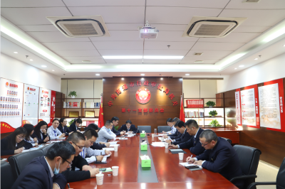第十一党支部开展专题学习研讨暨预备党员入党宣誓主题党日活动